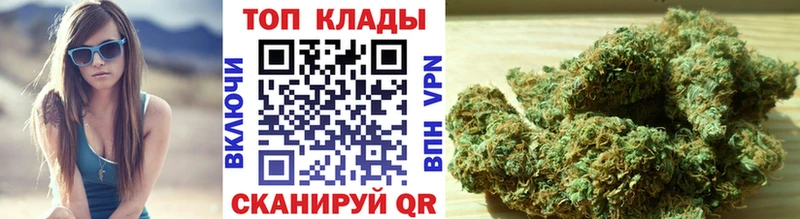 Купить КОКАИН  Alpha-PVP  ГАШ  АМФ  Меф  Марихуана  Каменск-Уральский