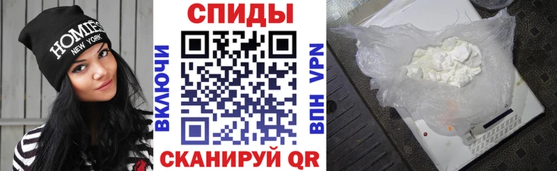 Амфетамин Premium  Купить закладки  Каменск-Уральский 