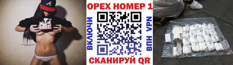 COCAIN VHQ  Купить  Каменск-Уральский 