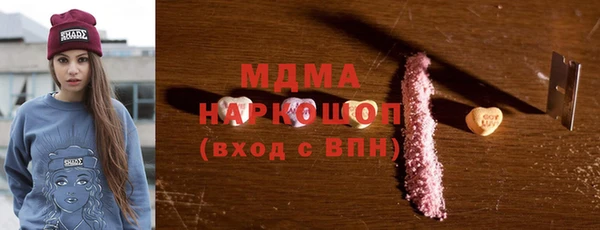 гидропоника Елизово