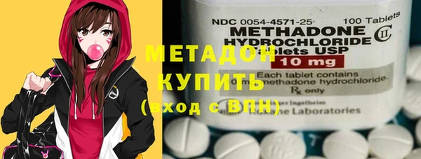 гидропоника Елизово