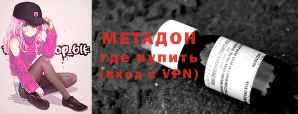 прущие крисы Елабуга