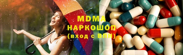 гидропоника Елизово