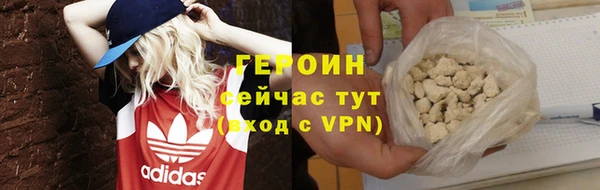 гидропоника Елизово