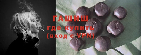 прущие крисы Елабуга