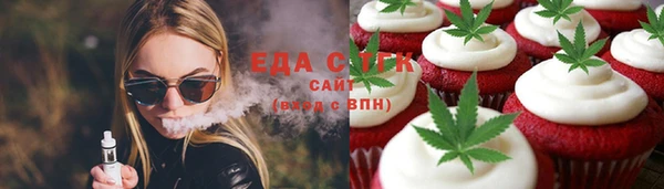 прущие крисы Елабуга