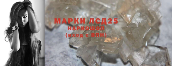 прущие крисы Елабуга