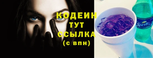 гидропоника Елизово