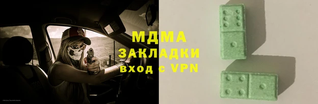 дмт Ельня