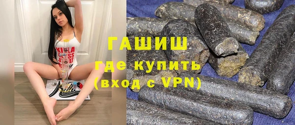 гидропоника Елизово