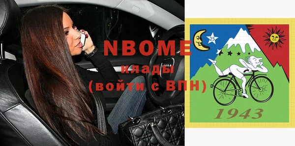 гидропоника Елизово