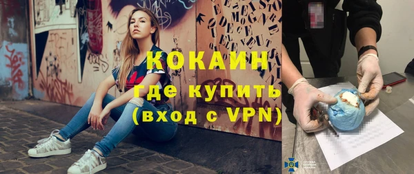 прущие крисы Елабуга