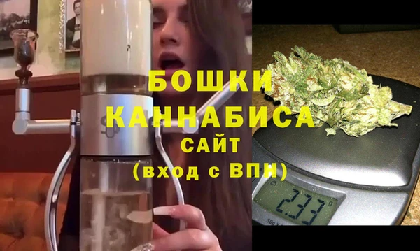 гидропоника Елизово