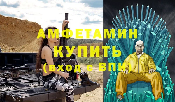 гидропоника Елизово