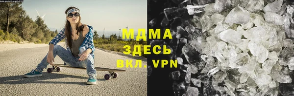 прущие крисы Елабуга