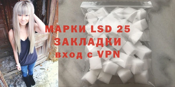 гидропоника Елизово