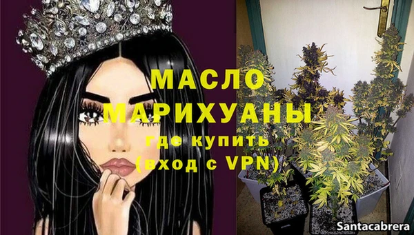 гидропоника Елизово