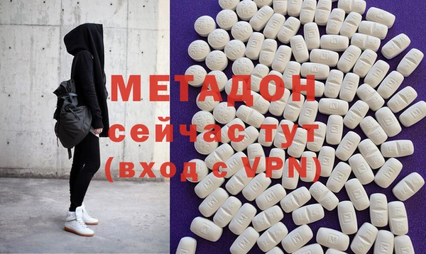 прущие крисы Елабуга