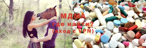 гидропоника Елизово