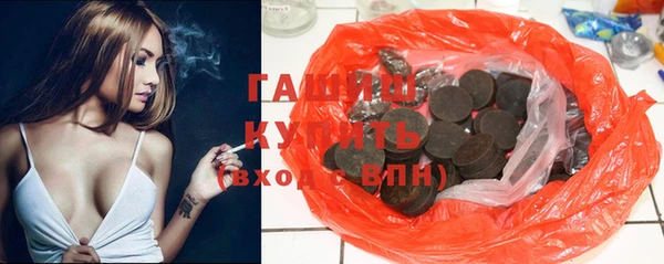 гидропоника Елизово