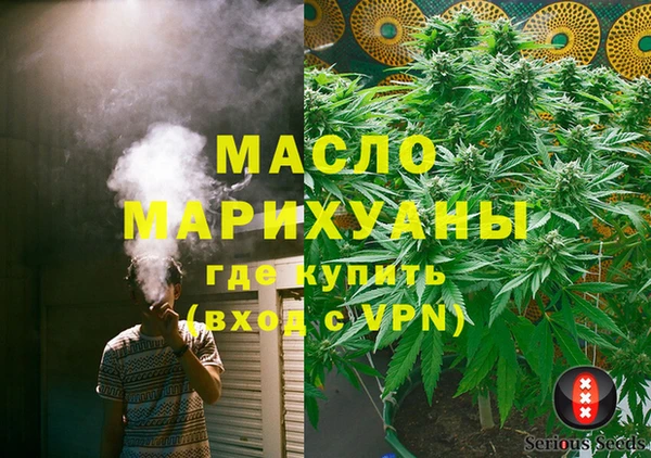 прущие крисы Елабуга