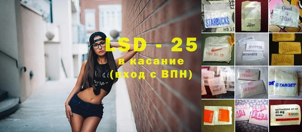 прущие крисы Елабуга