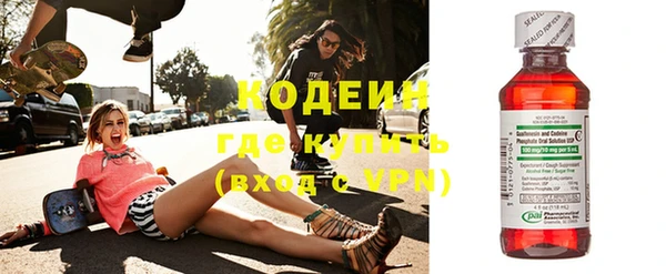 прущие крисы Елабуга