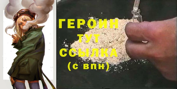 прущие крисы Елабуга