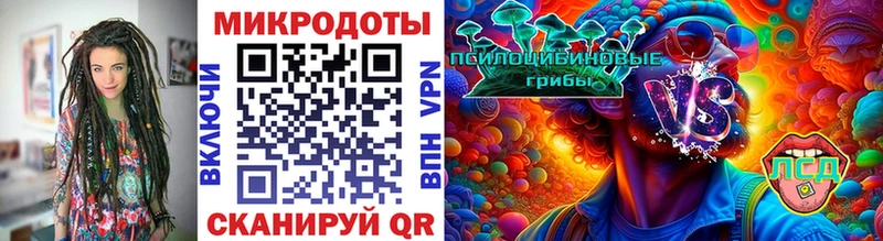Псилоцибиновые грибы мицелий  Купить где  Каменск-Уральский 